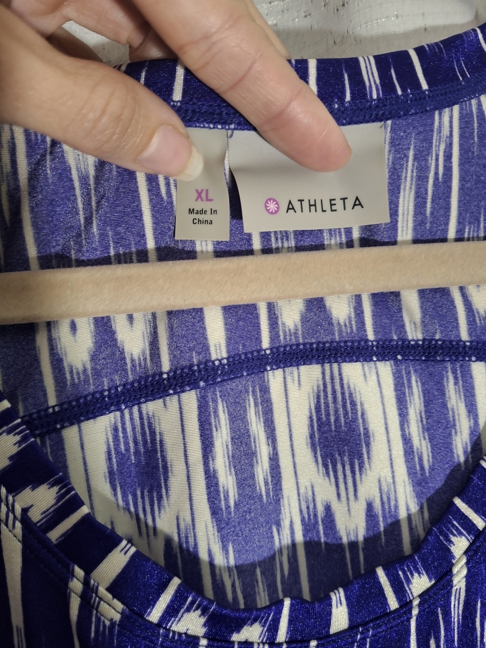 Athleta XL Blue and Cream Ikat-Print Performance Tank - Picture 2 of 9